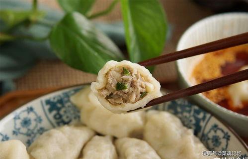 吃瓜累了吃饺子,美食治愈心灵之旅