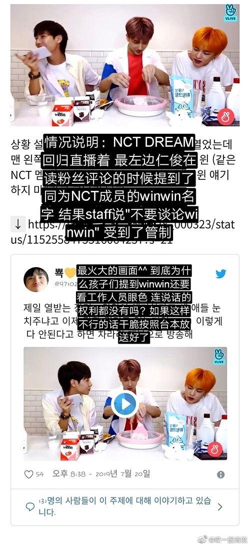 今日爆料吃瓜入口,吃瓜群众狂欢，揭秘娱乐圈幕后真相