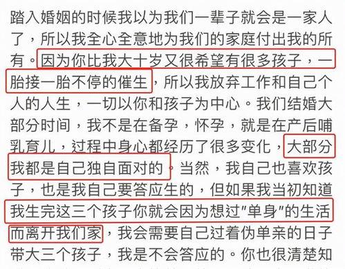 吃瓜金句评论,笑谈娱乐圈风云变幻