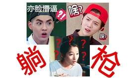 鬼畜吃瓜表情包,网络狂欢背后的文化现象解析