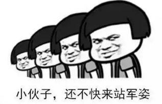 吃瓜心口痛,揭秘“瓜农”健康危机