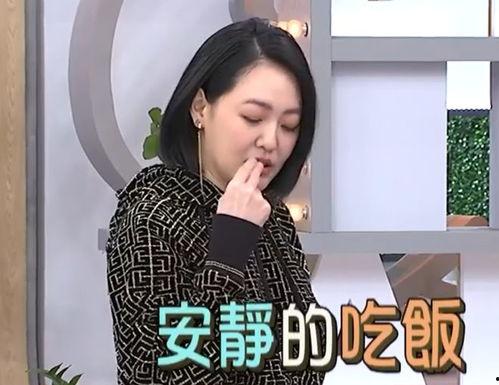 韩媒吃瓜大s,大S的吃瓜往事