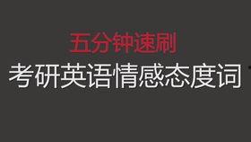 爆料来了理性吃瓜,理性吃瓜，揭秘网络爆料背后的真相