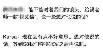 隔空吃瓜小说,隔空吃瓜的奇幻之旅