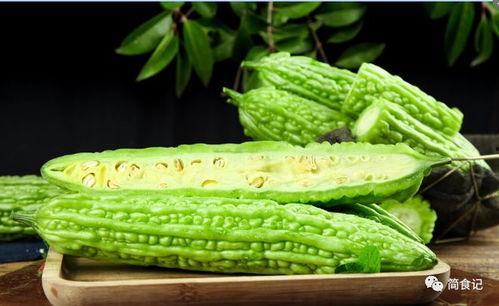 苦瓜变吃瓜动画