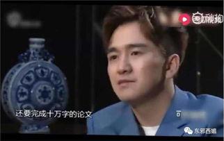 师生恋吃瓜,揭秘师生恋背后的真相与争议