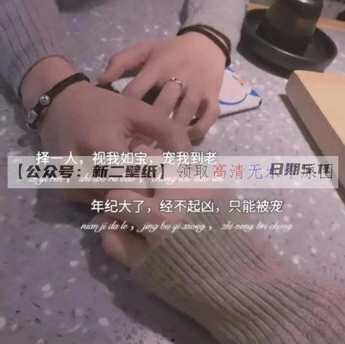 明星吃瓜抖音文案,抖音上的热门明星八卦瞬间