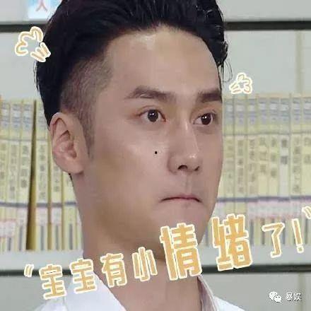 最新吃瓜家暴男,吃瓜男生揭露惊人家暴真相