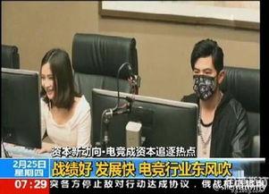 吃瓜群众戴口罩,揭秘疫情下的生活百态