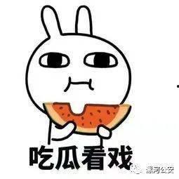 哈哈吃瓜头像男,揭秘哈哈吃瓜头像背后的男生风采