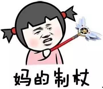 吃瓜群众很危险,网络时代的隐秘力量与潜在风险