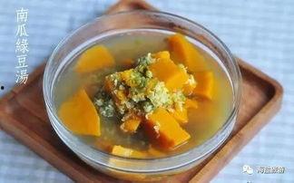 吃瓜海盐,独特风味背后的故事