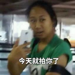 吃瓜群众雪姐,揭秘娱乐圈那些不为人知的幕后故事