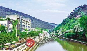 贵阳吃瓜温泉,吃瓜泡汤，尽享休闲时光