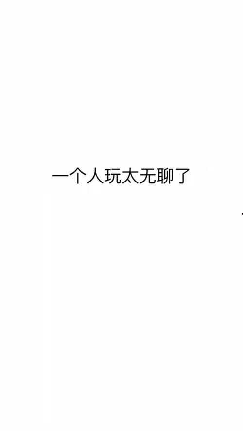 求吃瓜搞笑文案