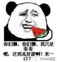 回复吃瓜的表情,揭秘娱乐圈风云变幻