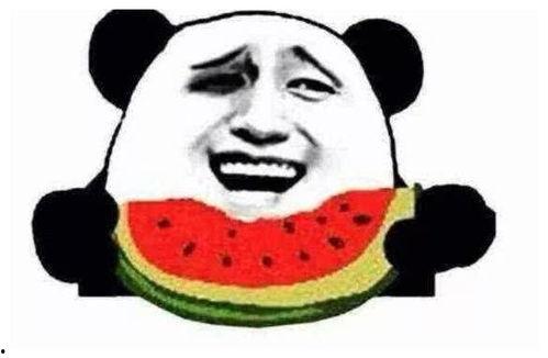 傍晚吃瓜群众